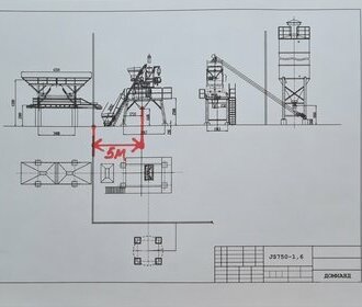 Камчатка, 2021 год, Стационарный бетонный завод СМР-25S